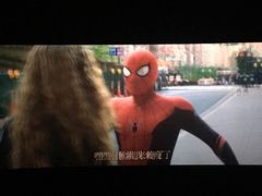 -万达影城(安吉万达广场IMAX店)