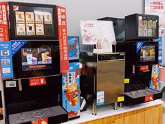 -便利蜂(广安门内大街319号店)