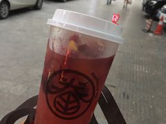 鹤莓芭乐茉莉-眷茶(大卫城10楼店)