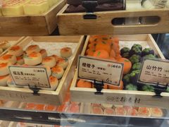 -北京稻香村(零号店)