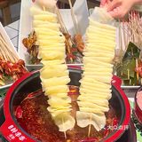 大中午都排队‼️人均50的超火串串店