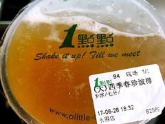 -1点点(水围店)