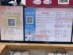 -霸王茶姬(正佳广场店)