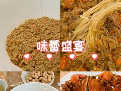 -蟹家大院(外滩店)