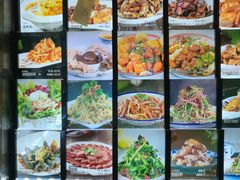 菜单-粗粮人家·东北菜(洋桥店)