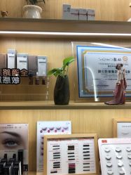 -宥莉·ULLY 痘敏肌•科技皮肤管理中心