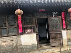 -鸡鸣驿城