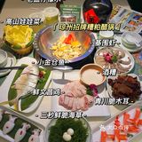 三亚｜什么‼️你还没吃过糟粕醋火锅⁉️