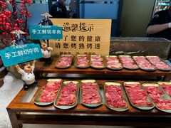 -東盛炭烤自助料理(浦东文峰广场店)
