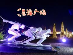 -大连星海广场音乐喷泉