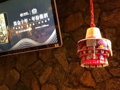 -吃饭皇帝大土家民族菜(正大广场店)