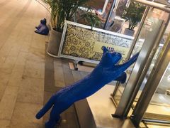 -中海环宇荟