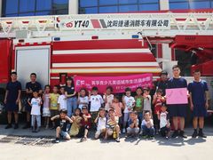 -英孚教育青少儿(高新公园茂中心)