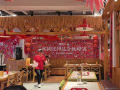 -申记串道(中街店)