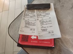 -必胜客(航洋国际店)