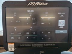 -上海浦东滨江喜来登酒店