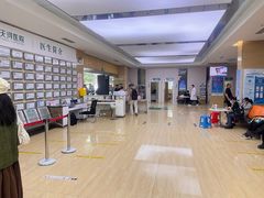 -广州仁爱天河医院体检中心