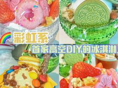 -及象咖啡(卓越世纪中心2楼大堂店)