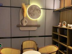 -青水瓦台汤泉(未央店)