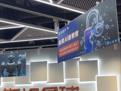 -斯坦星球AI编程·机器人科创·科学实验·信奥·思维·STEM·乐高·竞赛考级(浦东联洋广场大拇指龙阳御桥中心)