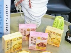 -美罗城