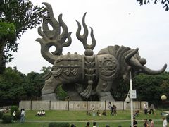 -四海公园(南山区)