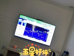 -汉庭(广州北京路天字码头店)