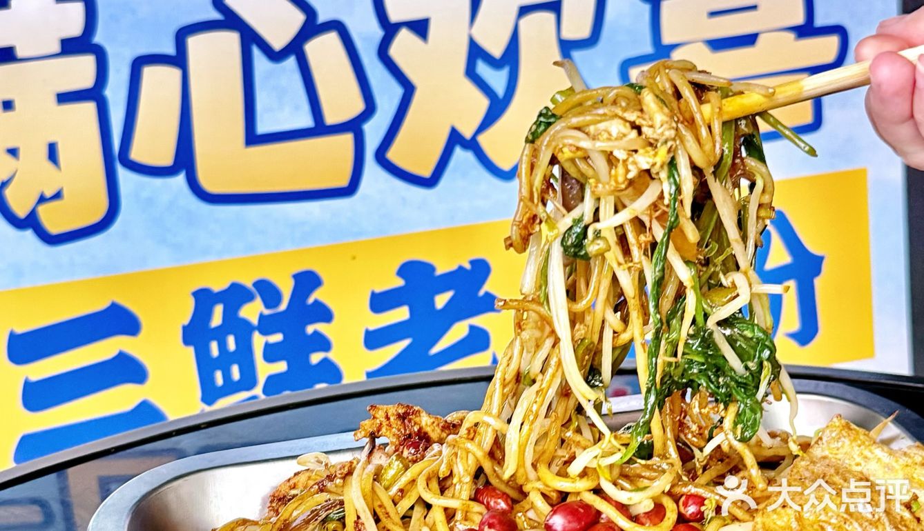 深圳竹子林！你藏得够深啊！竟藏神仙螺蛳粉