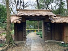 -兰亭风景区