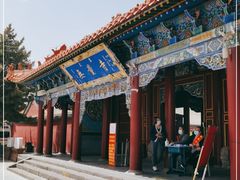 -大召寺明清一条街