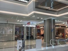 -红星美凯龙(浦江店)