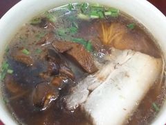 焖肉面-东吴面馆(因果巷店)