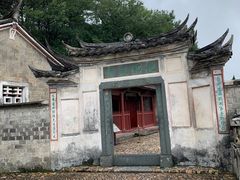 -古田会议纪念馆