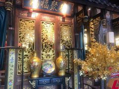 -袁老四老火锅(盘龙城店)