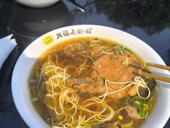 -兴福老面馆(寺路街店)