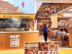 -天虹购物中心(深圳龙华店)