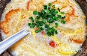 Sandpot Boatman Rice Porridge