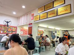 -笔记安顺夺夺粉火锅