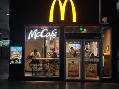-麦当劳(轻轨曹杨路店)