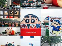 -杭州湖滨银泰in77