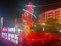 -友阿国际广场(邵阳店)