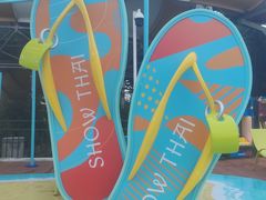 -上海玛雅海滩水公园