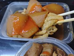 -阿姨牛杂(北京路店)