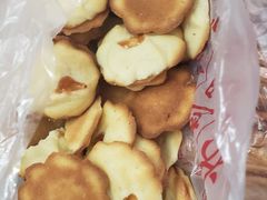 -中关村茶点