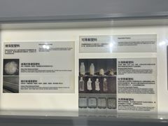 -龙岗区科技馆