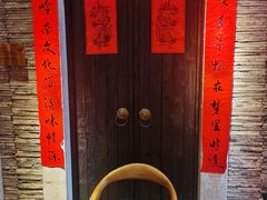 -大鸽饭(北京路店)