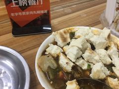 -老字号贾家肉丸糊辣汤(光明巷店)