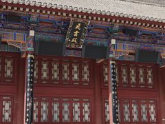 -华清宫景区
