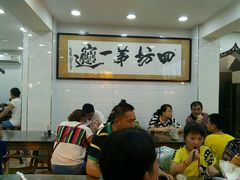 大堂-毅祥斋老孙家泡馍(北院门鼓楼店)