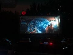 -枫花园汽车电影院(朝阳公园店)